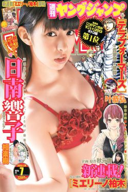 你也有今天电视剧免费观看全集